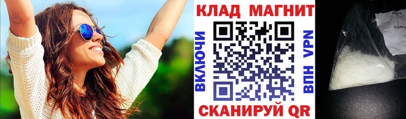 Как найти наркотики Тырныауз Псилоцибиновые грибы  Кокаин  Гашиш  Каннабис  A PVP 