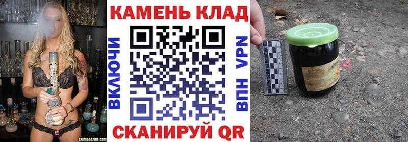 hydra ссылка  Тырныауз  ГАШ hashish 