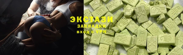 винт Аркадак