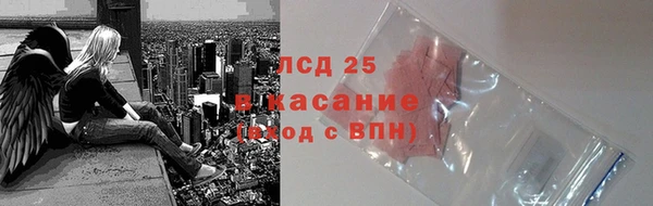 мяу мяу мука Армянск