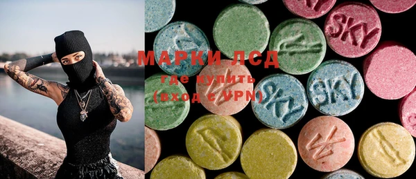 мяу мяу мука Армянск