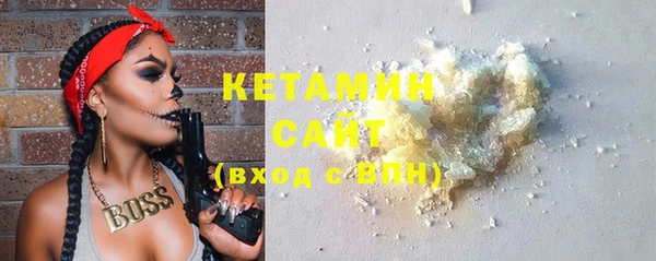 винт Аркадак