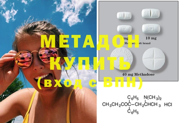 винт Аркадак