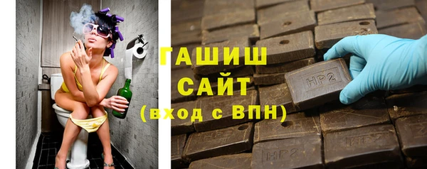 винт Аркадак