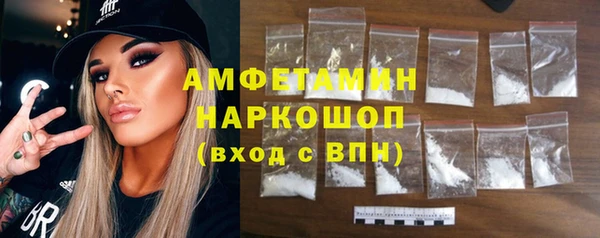 винт Аркадак