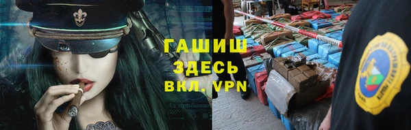 винт Аркадак