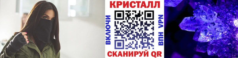 Первитин пудра  Тырныауз 