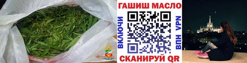 ТГК жижа  OMG как войти  Тырныауз  как найти закладки 
